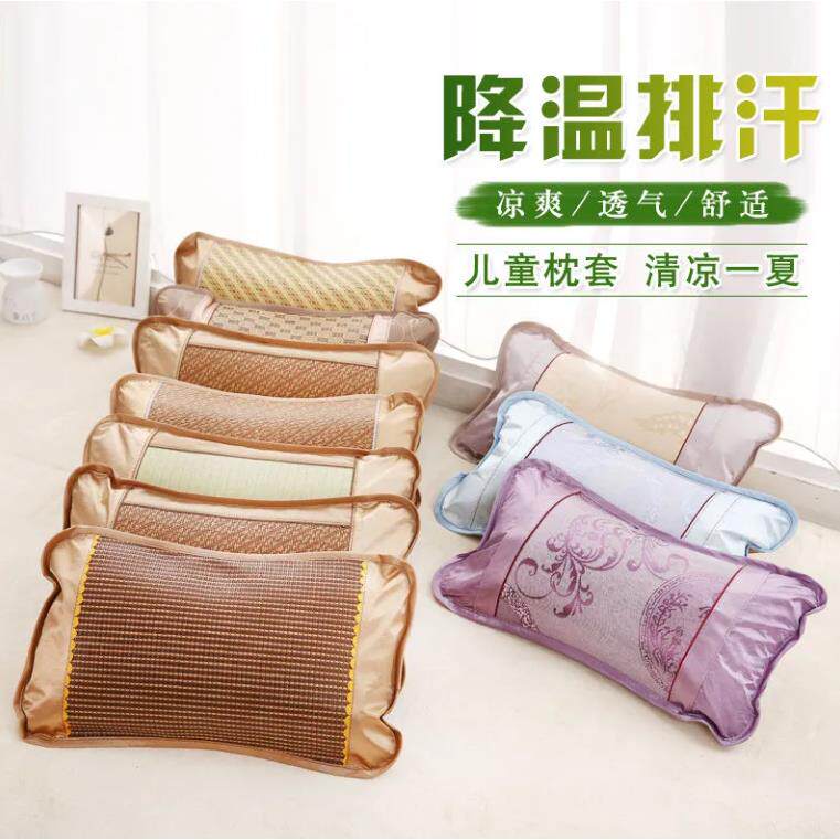 儿童凉席枕套夏天枕头套冰丝单人凉枕硬夏季凉爽麻将竹枕头套家用