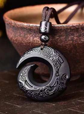 黑曜石时来运转玉石吊坠男扭转乾坤平安扣玉坠情侣款古风玉佩百搭