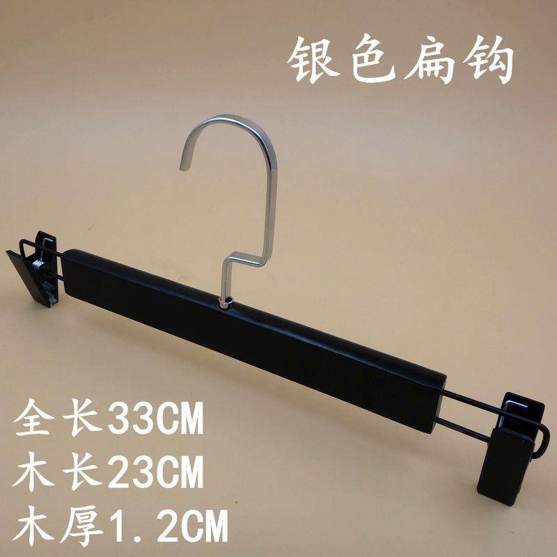 新款色木衣架 服装店防滑晾实衣架酒天店木质衣黑挂 然原木材质