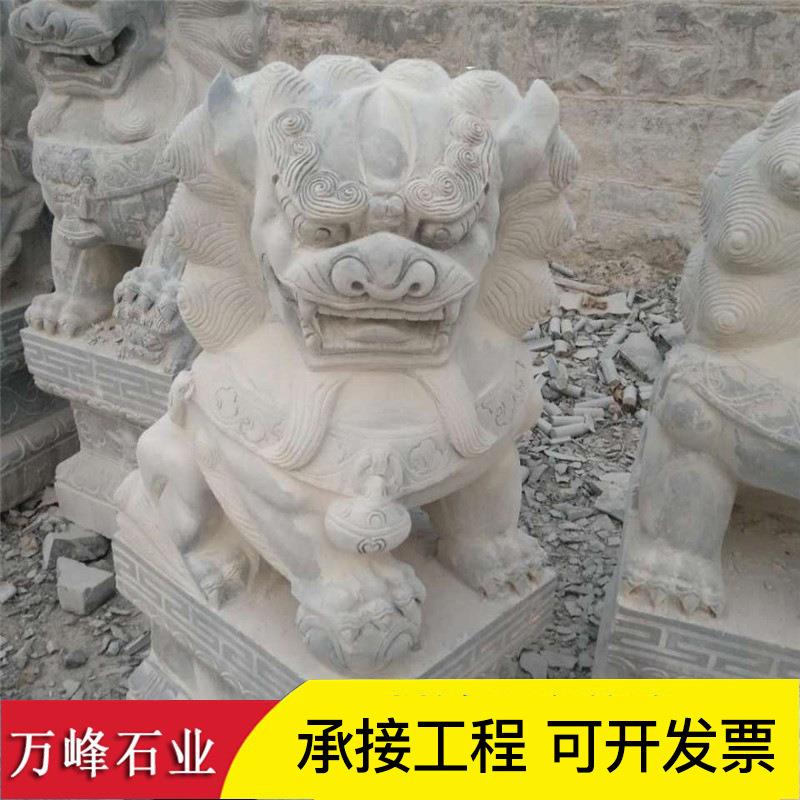 石雕狮子汉白玉动物雕塑门口石狮子一对石材工艺品雕刻狮玉摆件