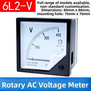 250V 50V 交流电压表 100V 1.0KV 6L2 500V 6L2型指针式 450V