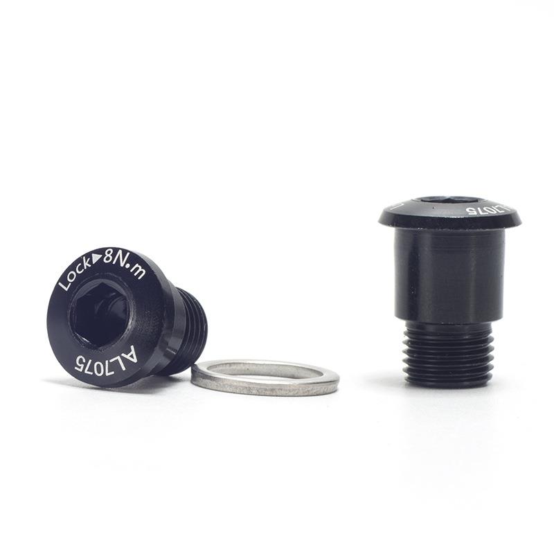 山地车后拨固定螺丝TX35眼拨固定螺丝TZ系列后拨螺丝后变速器螺丝