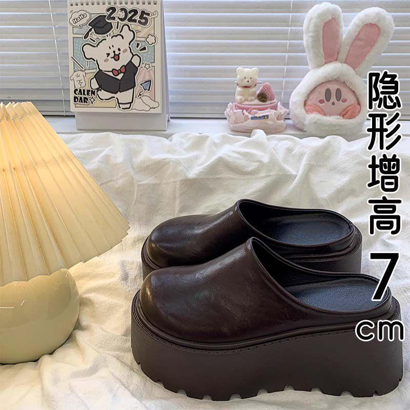 香港真皮厚底包头半拖鞋女外穿2026春季新款懒人一脚蹬单鞋凉拖鞋