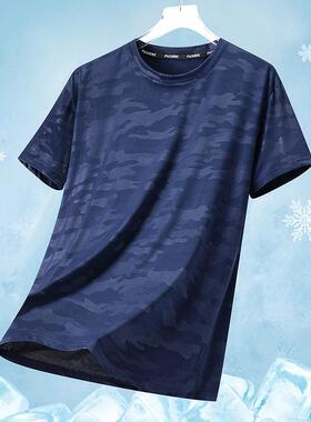 Pack of 5 men’s breathable running T-shirts, quick-drying m