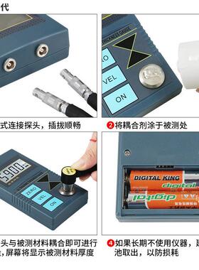 超声波测厚仪TT100/TT110/TT120/TT130/TT150/2100/TT300