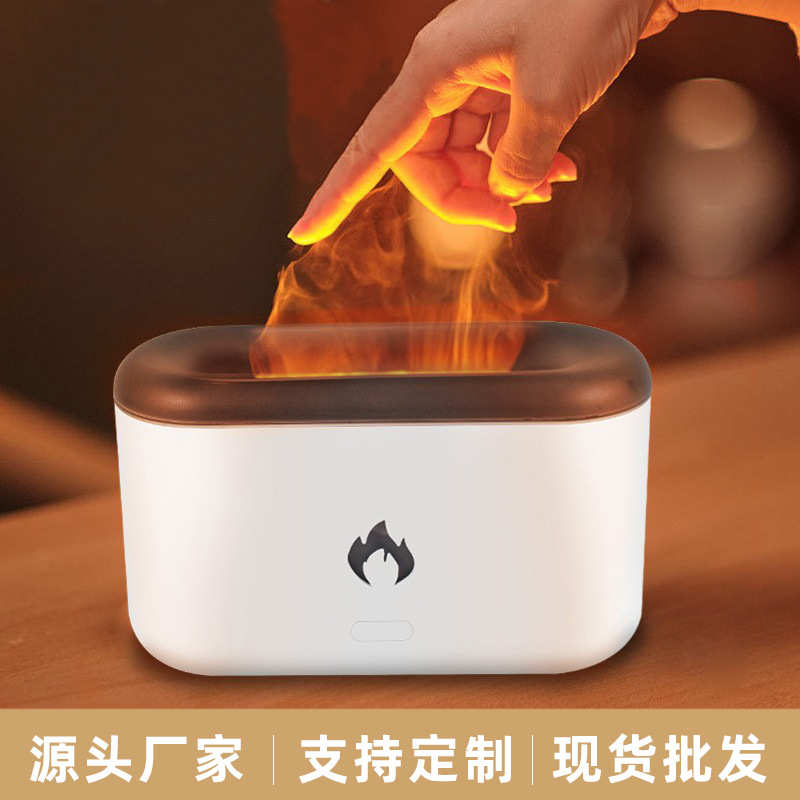 加湿器仿真3D火焰加湿器家用创意香薰机桌面办公室LED氛围灯