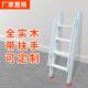 9V7T家用实木白色直梯高低上下铺梯子阁楼登高爬梯室内装 饰木质小