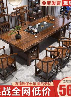大板实木原咸鱼闲鱼二手市场二手家俱旧货市场木茶桌椅组合一桌五