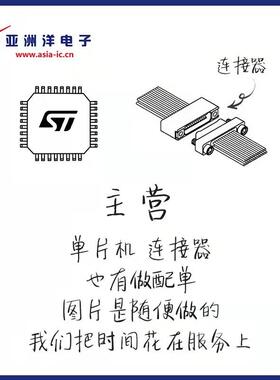 61163-1网口连接器 RJ45 *2双YED口网3络接口以太网5带屏蔽1黄绿