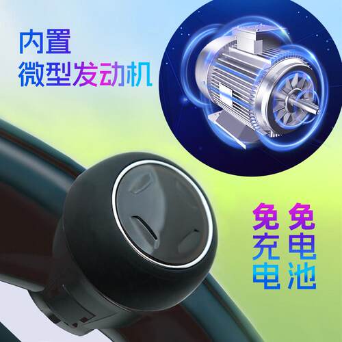汽车方向盘助力球助力器辅助转向金属轴承式防卡顿单手转弯省力球