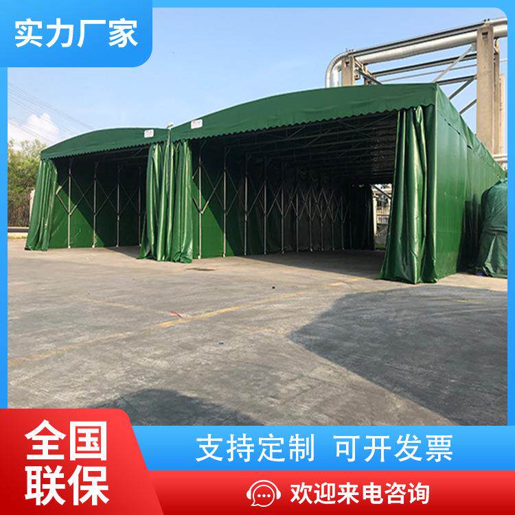 户外移动推拉雨棚大排档帐篷仓库棚防水遮阳棚户外移动工地棚