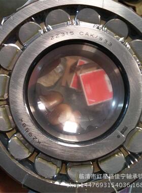 现货供应 TWB 调心滚子轴承 22315CAK/W33