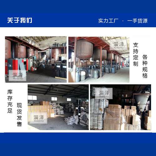 现货供应 直接蓝199 纺织棉布染色 直接耐晒翠兰FBL