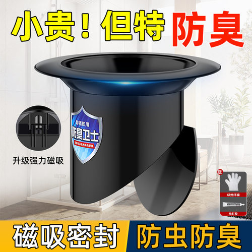 蹲便器卫生间大便池厕所蹲便器