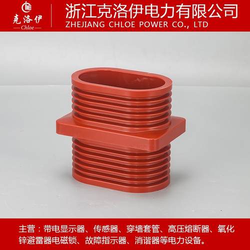 24kv高压TG3-24Q(175*255)高310套管可带屏蔽穿墙套管厂价直销