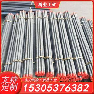 前程厂家 中空注水螺旋杆 煤矿用B19钻杆 煤矿隧道工程钻机钎杆