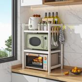 房微波炉厨置GD221物台架面可调节烤箱支架电饭锅收纳层架家用功