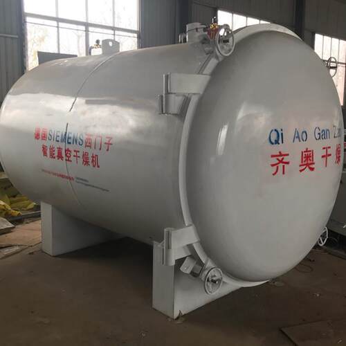 真空木材烘干箱 齐奥干燥 真空木材烘干机 质量保障 木材真空烘房