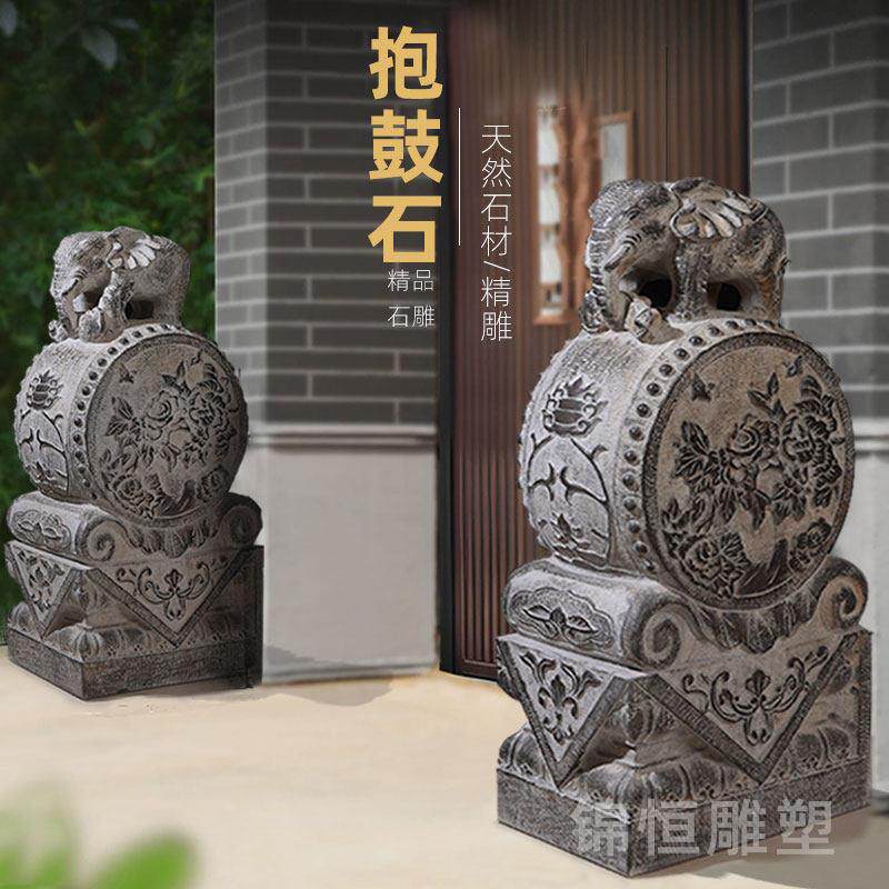 石雕门墩抱鼓石一对大象貔貅麒麟狮子庭院别墅门口摆件青石鼓门当