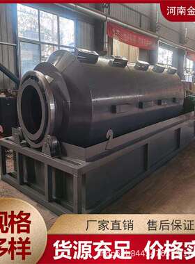 铝灰冷灰机 工业高温铝渣冷渣机 密封滚筒式打灰机