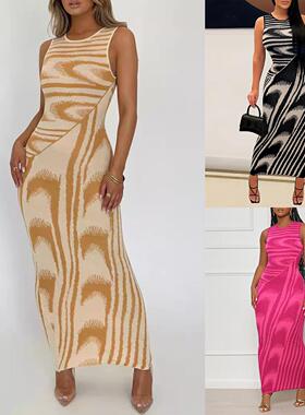 Black and white striped gradient waist and hip tight