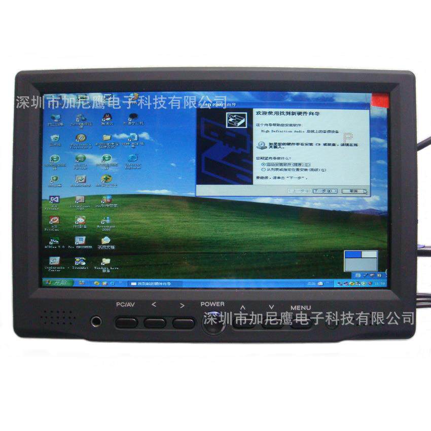加尼鹰7寸HDMI显示器电脑VGA+RCA接口音视频车载监控设备屏12v电