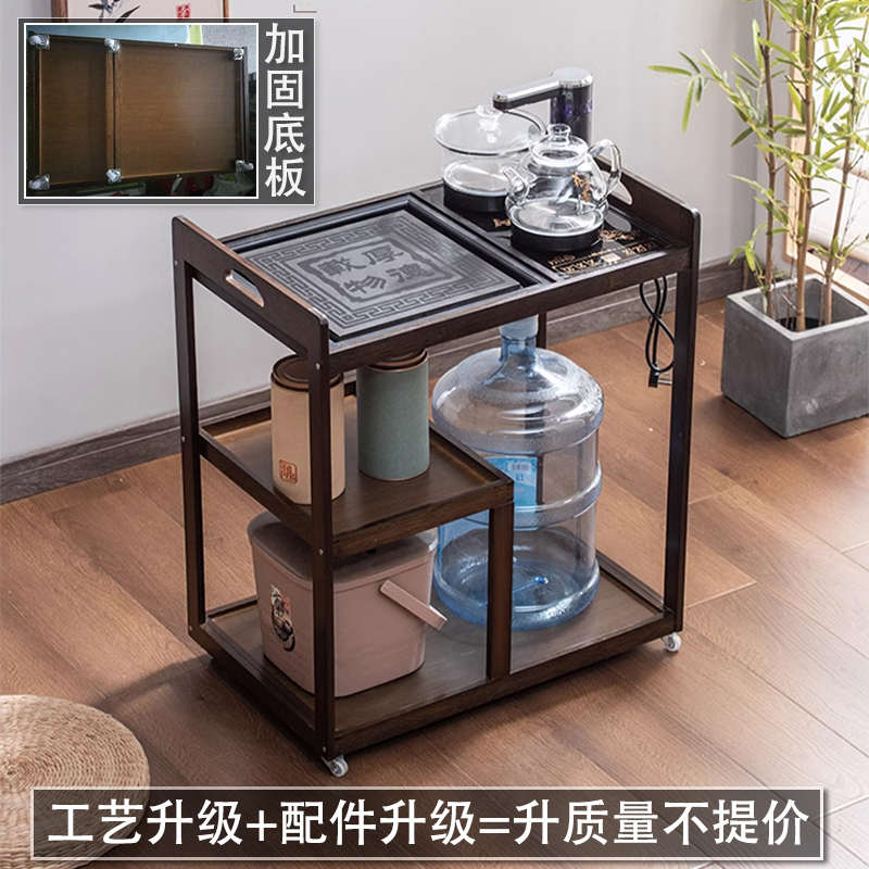 移动茶台简易茶几小型茶桌家用功夫茶具烧水壶一体实木推车泡茶车