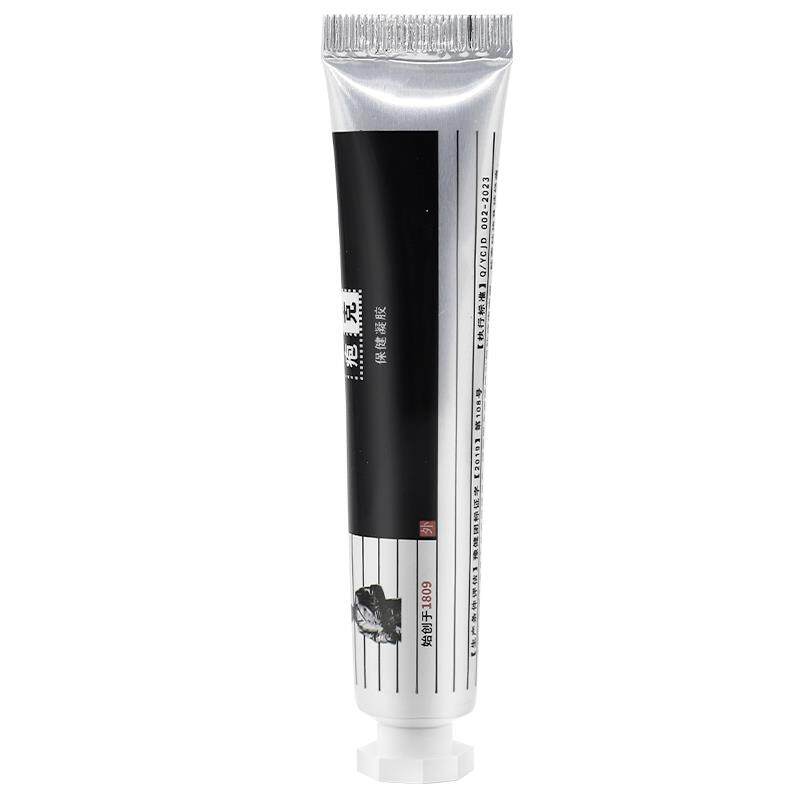 JIDESHENG疱克 20g/支保健凝胶皮肤外用季德胜官方正品旗舰店LL 1