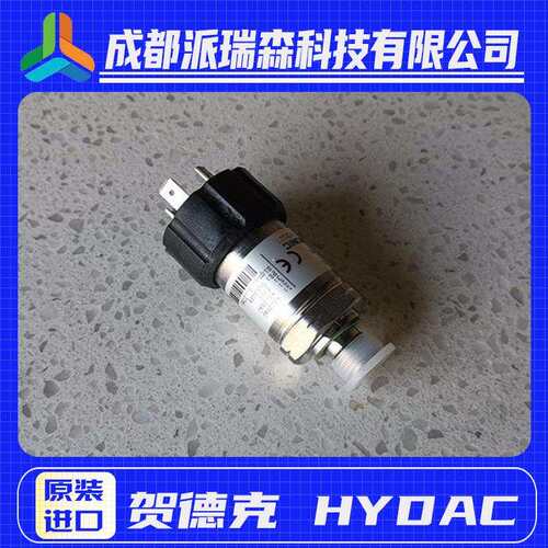 贺德克压力继电器HDA4840-A-250-424液压机械温度开关