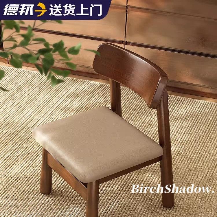 瑞典实木小椅子家用简约软包靠背板凳门口方凳换鞋凳客厅儿童小凳