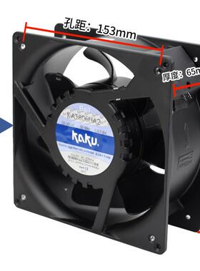 卡固KA1806HA2-2 AC220V 0.25/0.27A 180*180*65mm 18065防水风机