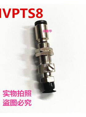 吸附座弹簧式替代MISUMI米思米MVPLS/MVPTS/MVPTSS8/10/15/20