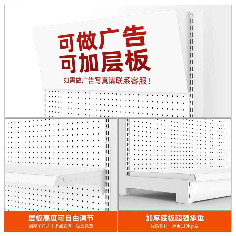 洞洞板货展式示架配具件收纳挂架陈列落地五架金工置物架超市货架