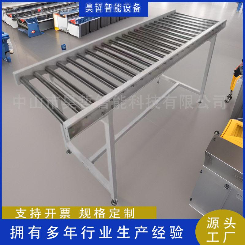 无动力滚筒输送机地滚线传送带不锈钢辊轴输送卸货滑梯装卸货