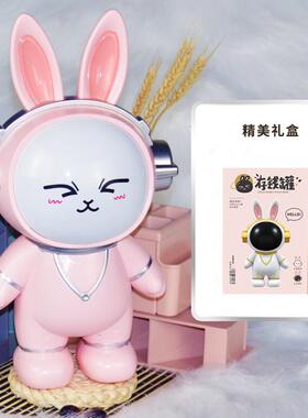 太空兔宇航员存钱罐儿童男女孩新款卡通网红存钱罐存取摆件储蓄箱