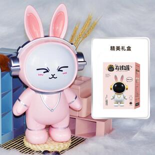 太空兔宇航员存钱罐儿童男女孩新款卡通网红存钱罐存取摆件储蓄箱