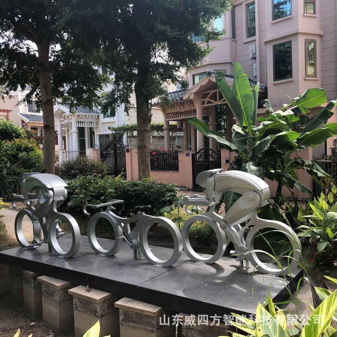 景观无动力不锈钢动态雕塑人力游乐互动装置联动单车发光艺术造型