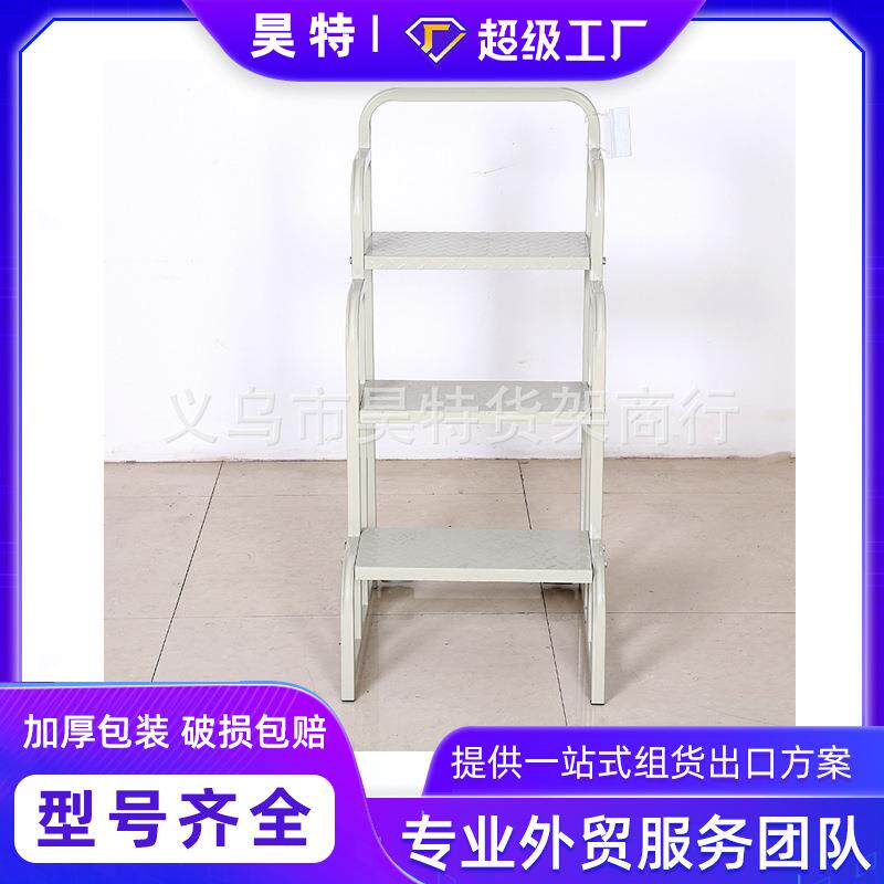 昊特尔仓库用三步铁梯超市用登高踏板上货梯