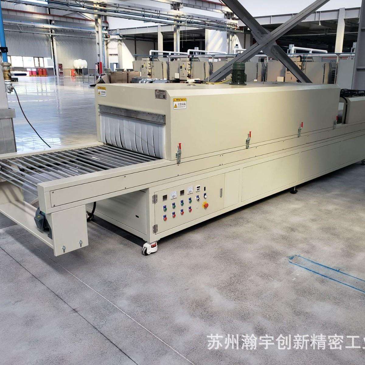 铜续热缩隧道炉汽车零部件硅橡胶连固炉烘箱432化电力配排件烘箱