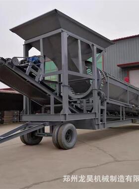 1560震动筛石筛选机无轴滚筒筛沙机大型振动砂石分离机筛砂机