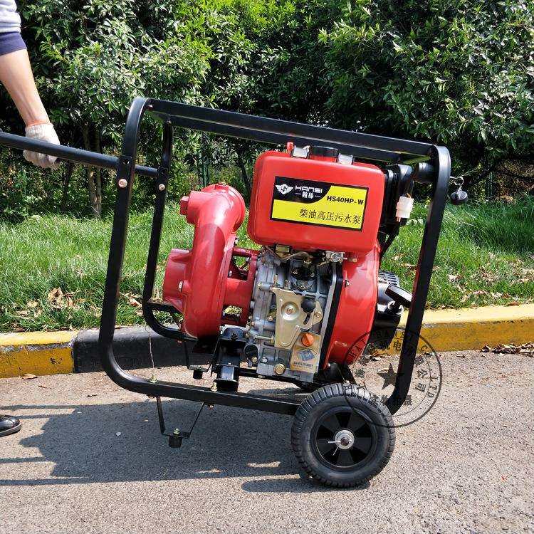 电启动柴油机抽水泵农用高扬程柴油抽水机4寸农业灌溉高压自吸泵