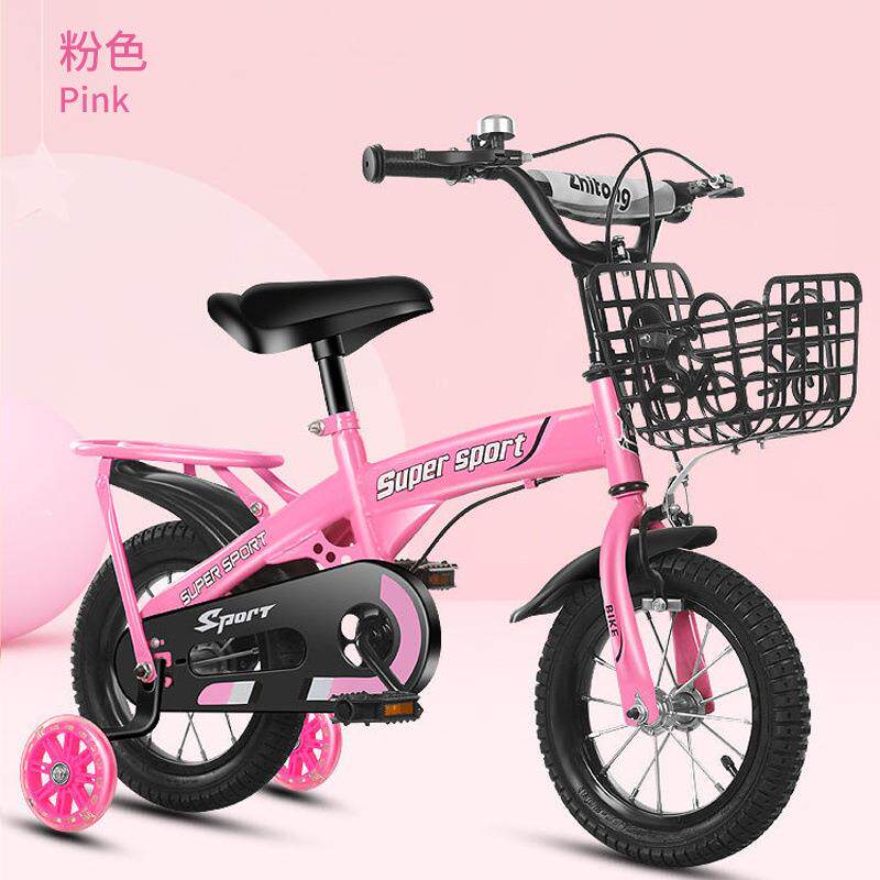 自行车折叠车男女便携折叠后备箱12寸14寸大童学生成人变速代步车