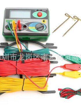 DUOYI DY4100绝缘万用表数字接地电阻欧姆测试仪兆欧表计0-2000