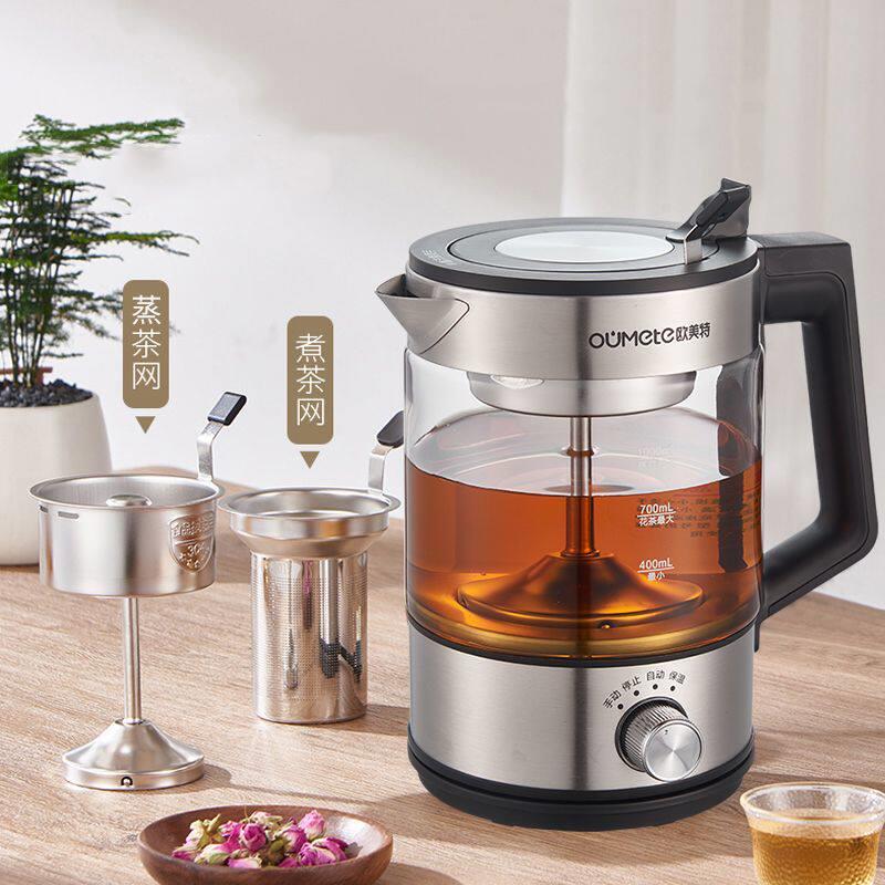 欧美特黑茶煮茶壶1019玻璃煮茶器茶具自动煮茶炉蒸茶器养生花茶壶