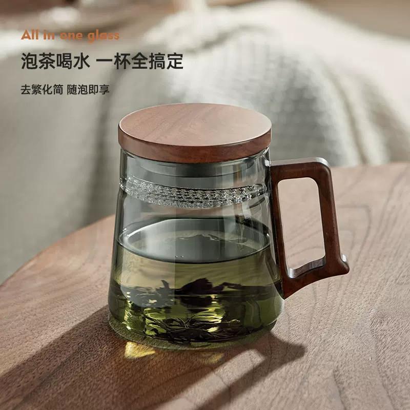 玻璃杯月牙茶杯过滤泡茶杯茶水分离办公室公道杯个人绿茶专用杯子