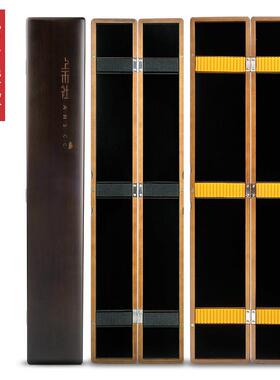 香港上禾社胡桃木浮漂盒单双层大容量实木鱼漂盒P04/P05/P16/P17