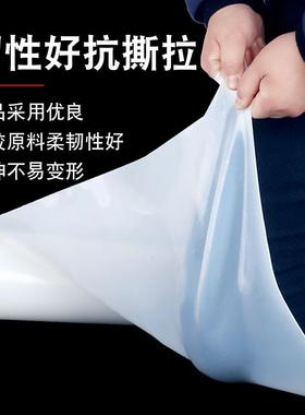 本色半透明硅胶垫0.5-50mm硅胶板黑色硅胶板材耐高温耐撕裂硅胶板