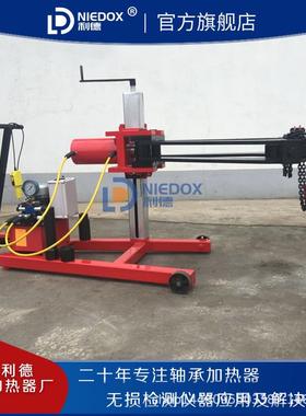 直销大型车载式全自动液压拉马LA25200(200T)滑轮移动拔轮器