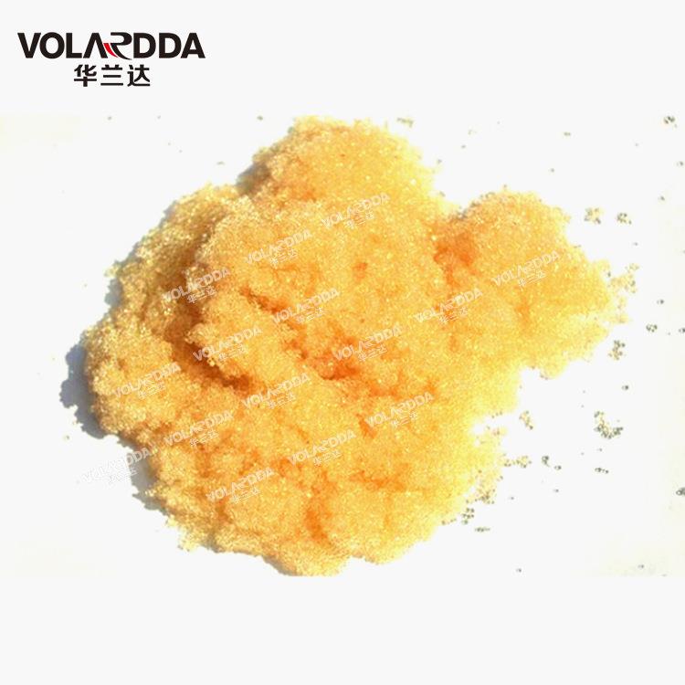 软化水阳离子交换树脂工业水处理软化纯水酒店锅炉食品级软水树脂