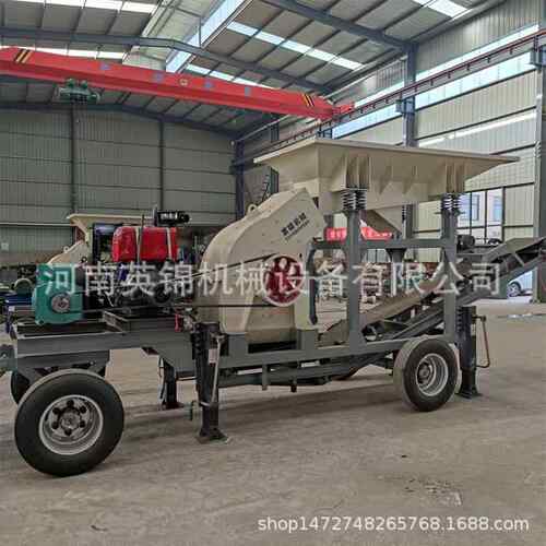 砖头粉碎机 C立式600*400锤破碎机式P价碎格 建筑垃圾移动破机